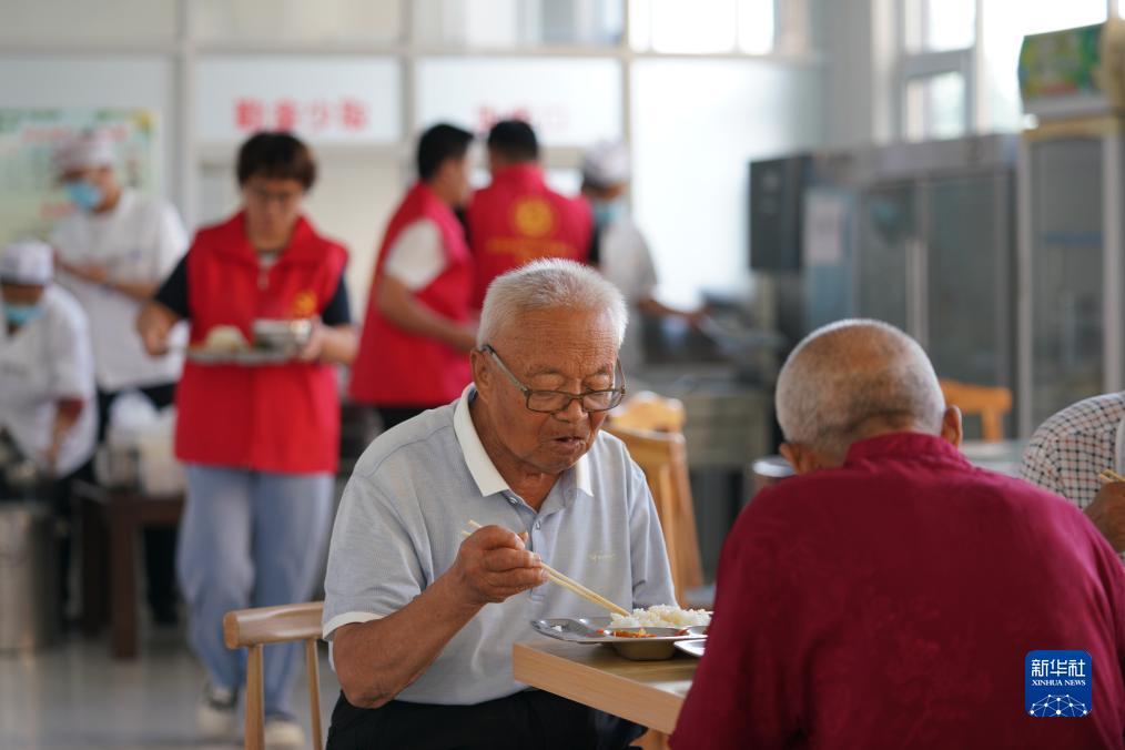 新普新普京高斯论坛
